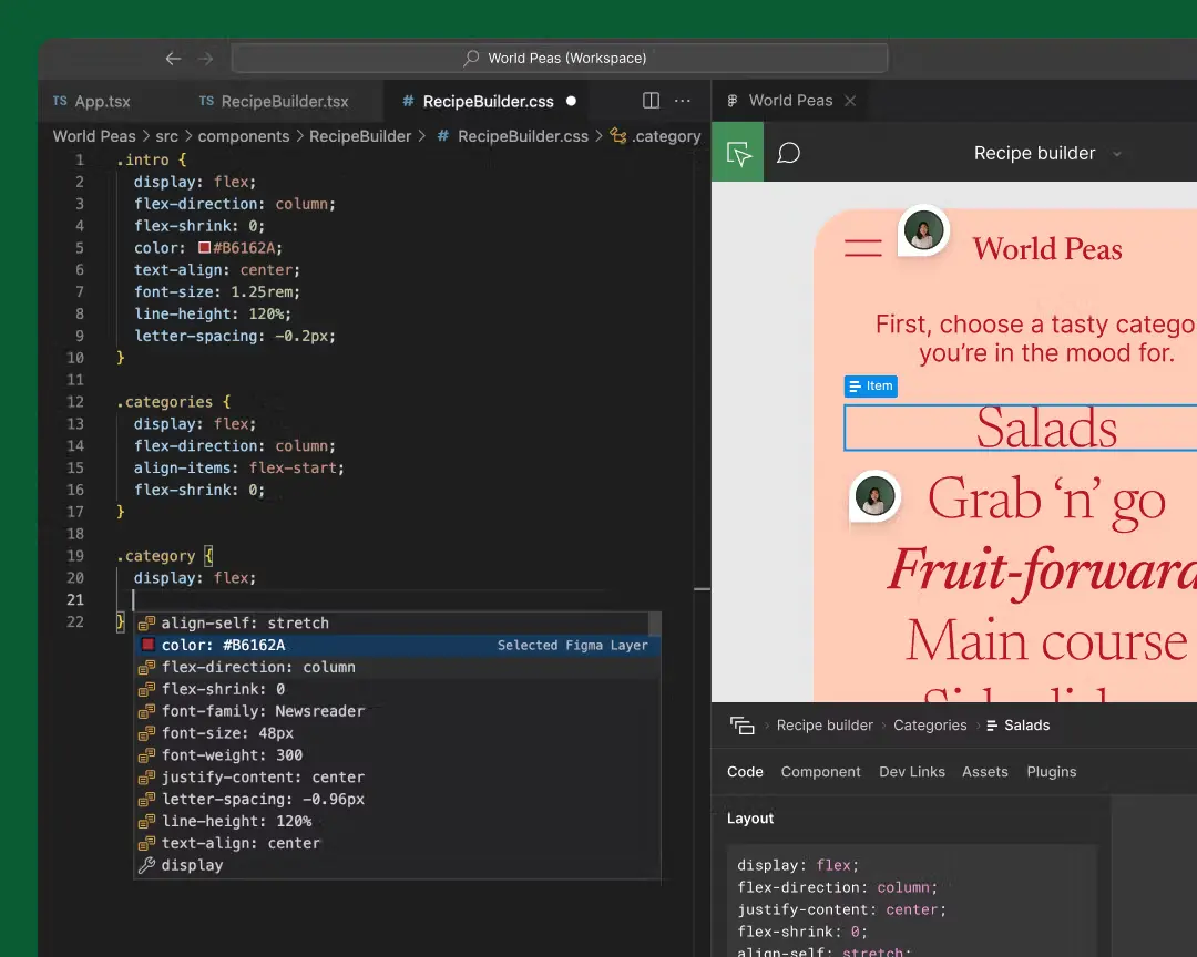 VS Code プラグインによるシームレスな連携